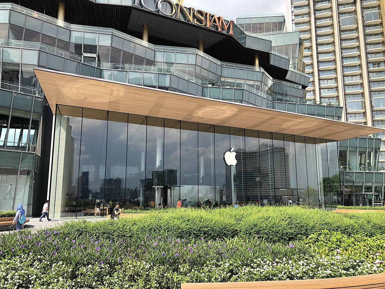 Gerai Apple Store modern
