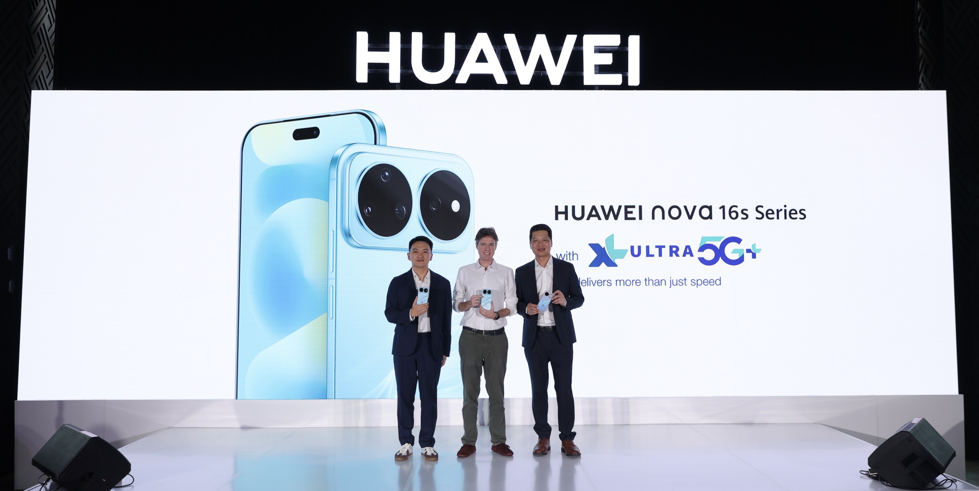 Kolaborasi HUAWEI dan XLSMART dalam menghadirkan dukungan jaringan 5G blanket coverage